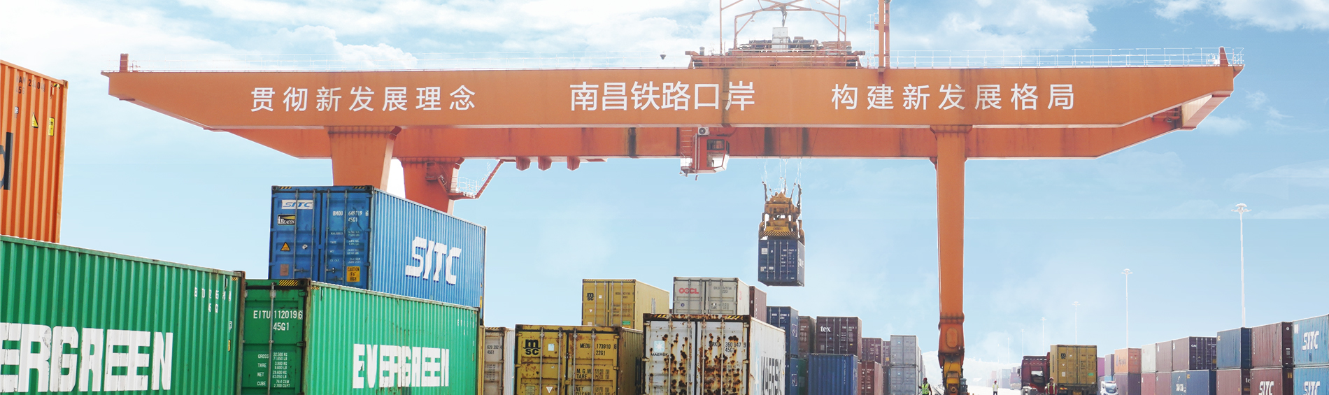 河南巨人起重机集团有限公司