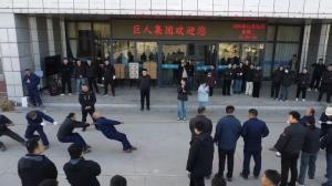 力拔山兮“气”盖世 | 巨人集团冬季拔河大赛热血沸腾!