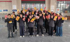 元宵喜乐会，温情聚同心